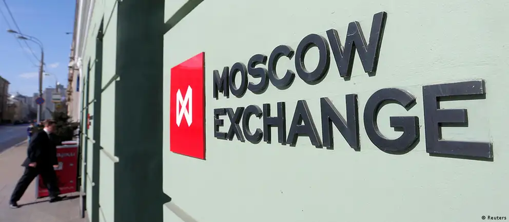 Басманный суд Москвы запретил ряд действий обвиняемым в манипулировании ценами на фондовом рынке через Telegram‑каналы. Следствие утверждает, что участники могли получить более 28 млн рублей.