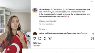 Блогеры-миллионники записали эмоциональные обращения к власти на фоне блокировок мессенджеров и усиления цензуры. Их ролики вызвали бурную реакцию в сети и показали растущую усталость общества от ограничений и страха.
