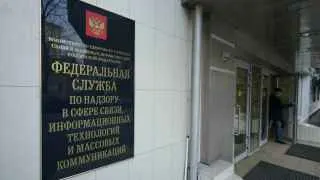 Роскомнадзор лишил действия еще 1967 лицензий операторов связи за нарушения требований закона «О связи», что может привести к сокращению конкуренции на рынке и росту тарифов для абонентов.