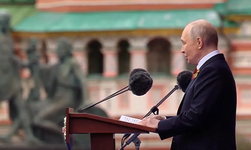 На Красной площади в Москве проходит выступление президента России Владимира Путина.