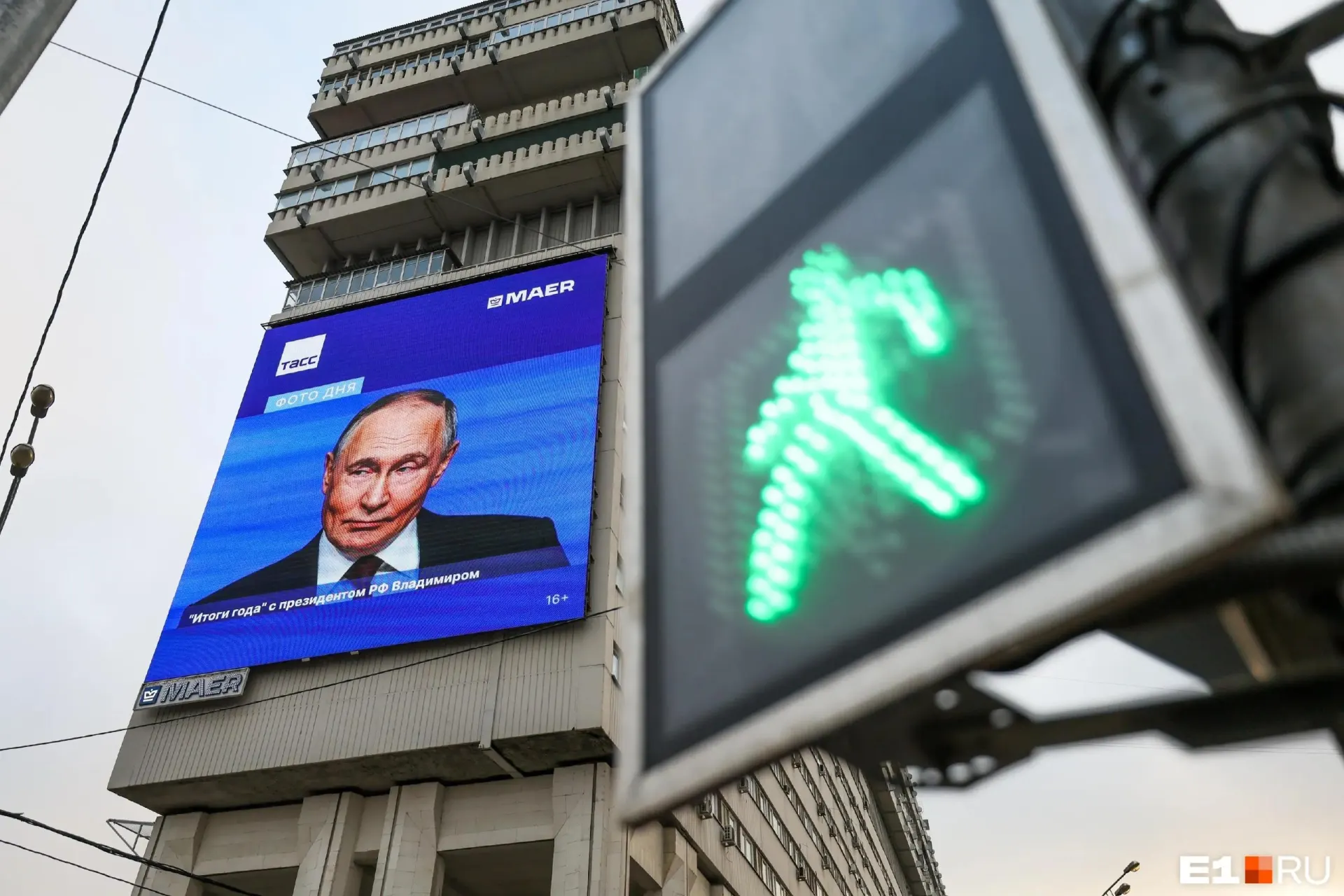В Москве согласились на более длительную приостановку боевых действий; ведутся переговоры о масштабном обмене пленными и возможной деэскалации конфликта.
