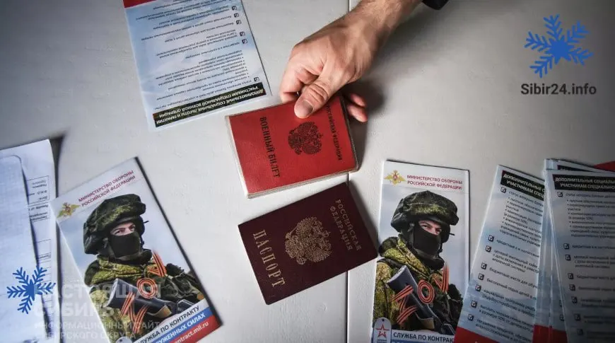 После первоначального роста числа новых контрактников появляются признаки проблем с вербовкой: регионы увеличивают выплаты, а предприятия вынуждены выполнять планы по набору.