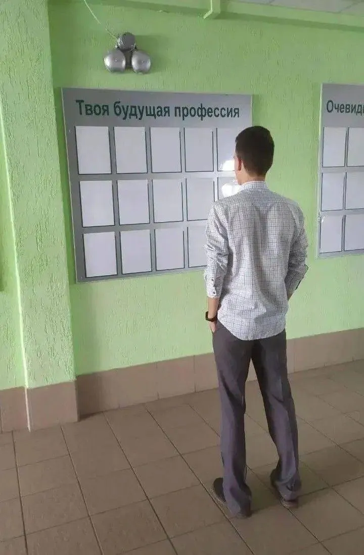 В проекте закона предлагают допускать в магистратуру только выпускников профильных бакалавриатов или людей с опытом работы по специальности; требования будут закреплять в образовательных стандартах, а с 1 сентября 2026 года планируется переход на новую систему высшего образования.