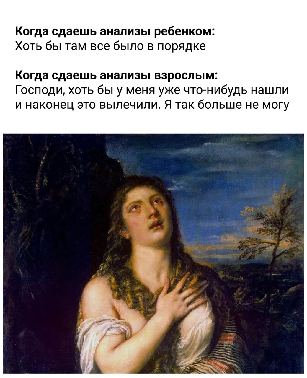 Краткий свод советов по питанию, сну, утренним привычкам и активности — простой чек‑лист для ежедневного применения.