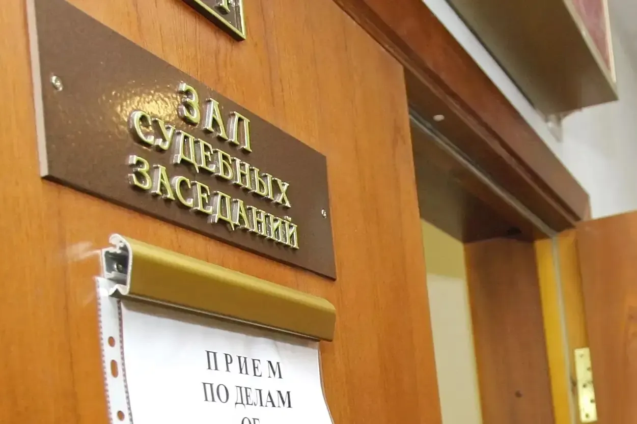 За последние годы число приговоров по «шпионским» статьям резко выросло: сотни осуждённых, в том числе молодые люди и подростки, получают длительные сроки и даже пожизненное.