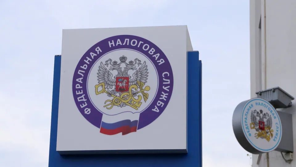 Федеральная налоговая служба предложила расширить налоговую базу и поднять ставки после того, как совокупный дефицит региональных бюджетов в 2025 году достиг 1,538 трлн рублей.