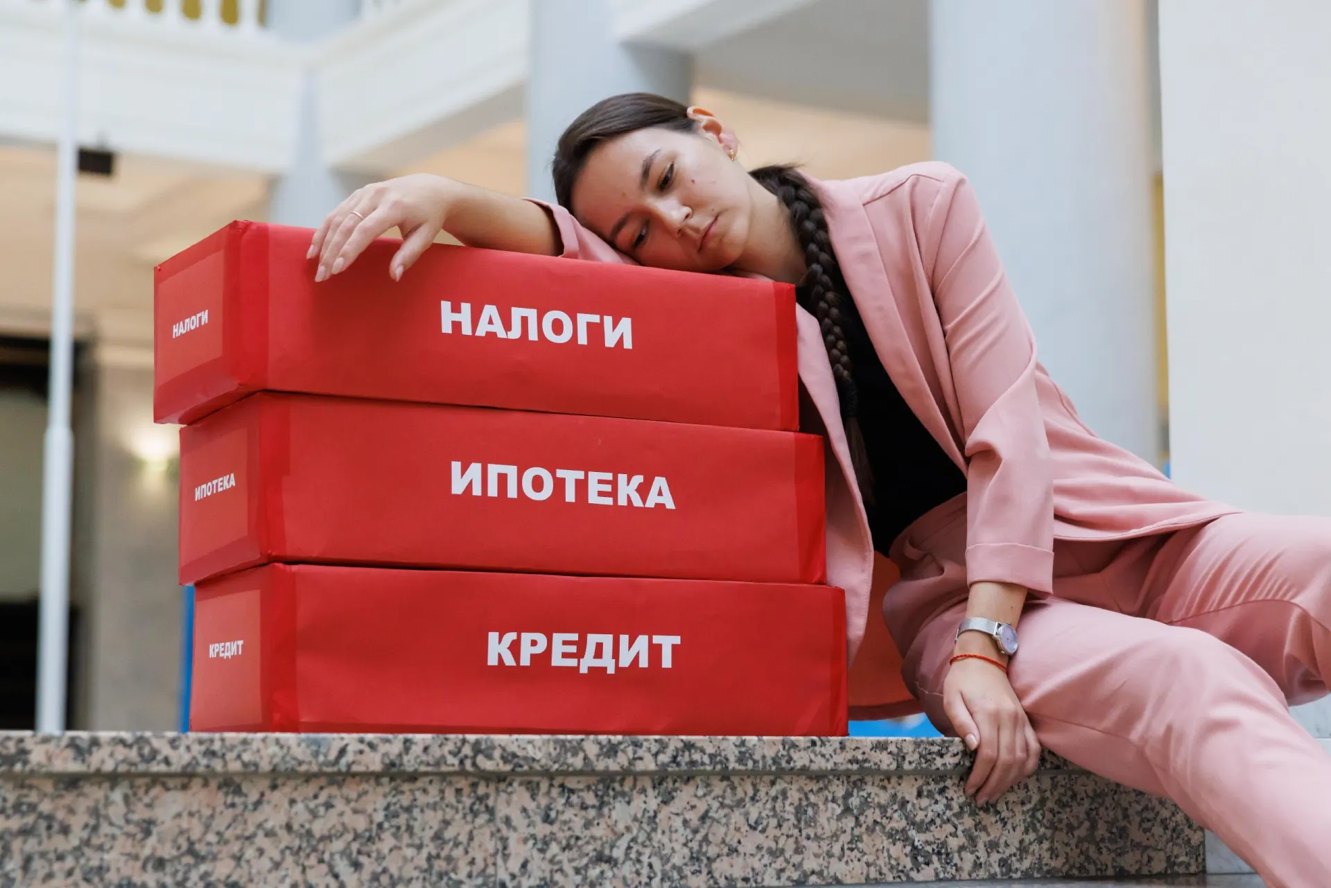 Минфин представил предложения в рамках федерального бюджета на три года.