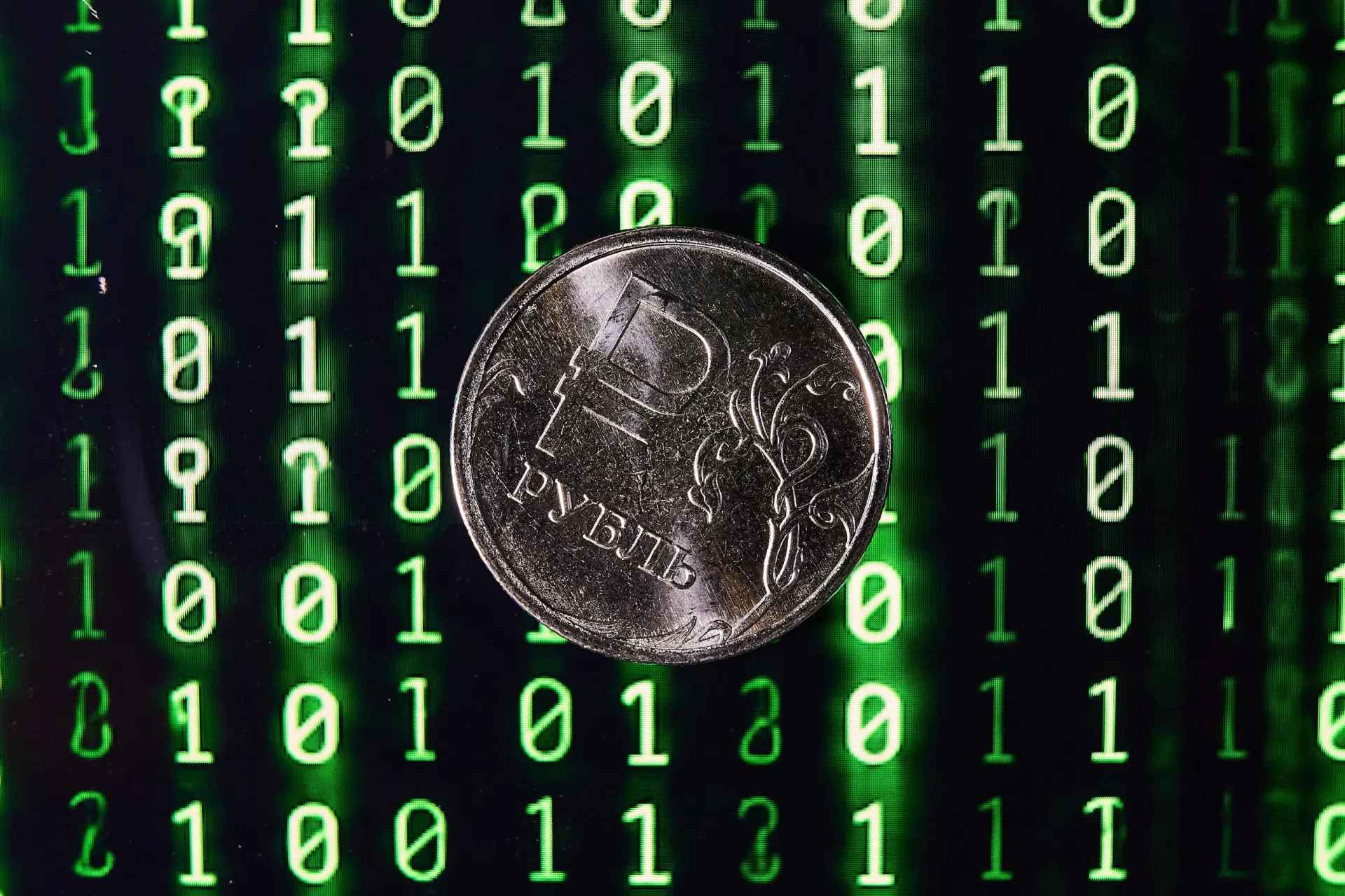 Разбираемся, как новая форма оплаты может повлиять на потребителей и бизнес и какие выгоды скрываются за цифровым рублем.