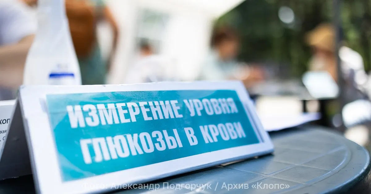 Медики констатируют стремительный рост сахарного диабета в стране, особенно диабета II типа; на учёте — более 6 миллионов пациентов.