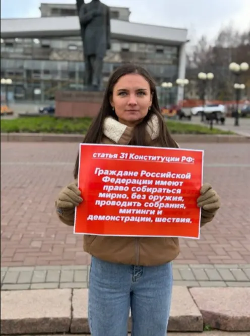 Госсовет уточнил правила публичных акций: уведомление уполномоченного органа о предстоящей акции теперь должно происходить за 3–5 дней. Обсуждается законопроект и реакции депутатов на него.