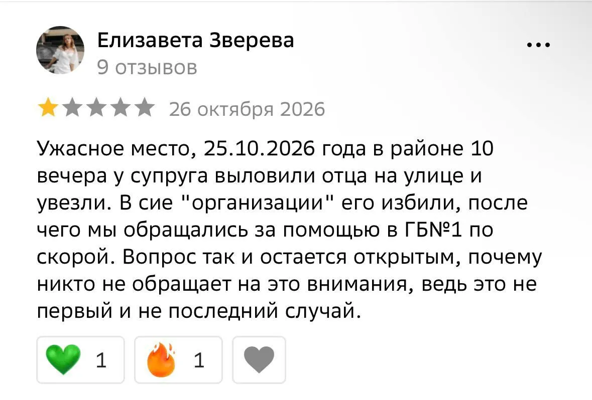 Очевидцы сообщают о задержаниях на улицах и принуждении подписывать контракт на отправку на войну; семьи остаются без информации.