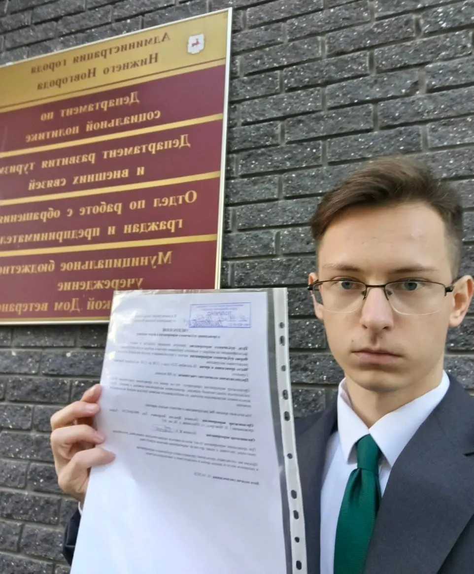 Активист Ярослав Поляков подал уведомление в мэрию Нижнего Новгорода о митинге против фальсификаций на выборах. Митинг запланирован на 18 октября на площади Горького, участие до 500 человек.