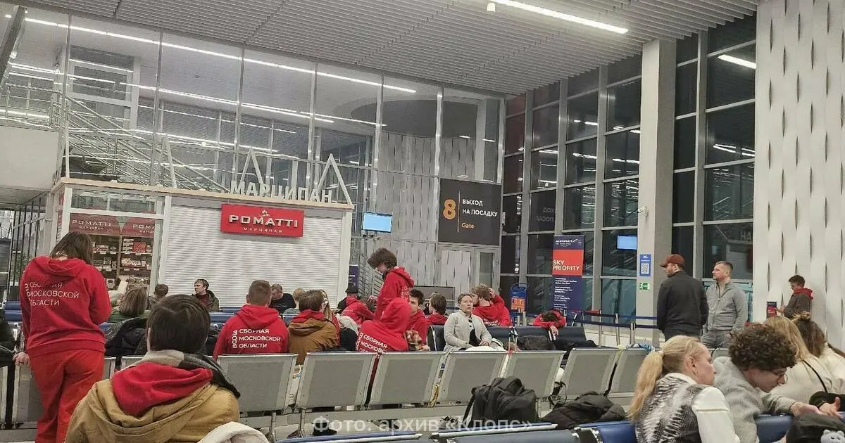 В пятницу 23 октября все вечерние рейсы в Калининград отменены или перенесены на утро субботы; задержки коснулись маршрутов из Санкт‑Петербурга и Москвы.