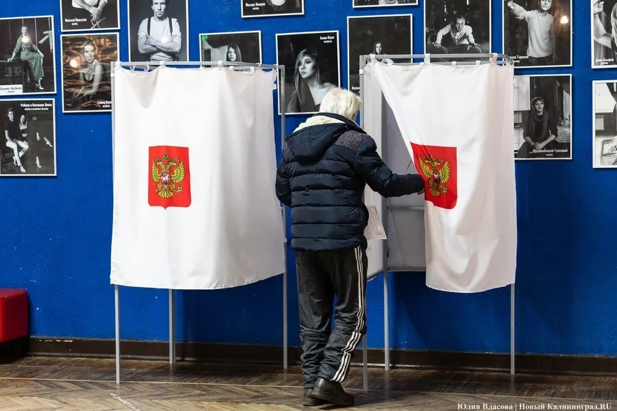 Обсуждается возможность разделения сроков выборов в Государственную Думу и региональные кампании с анализом к 2031 году.
