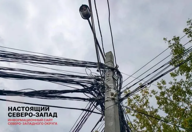 Возможный рост счетов за электроэнергию для населения и бизнеса при принятии проекта.