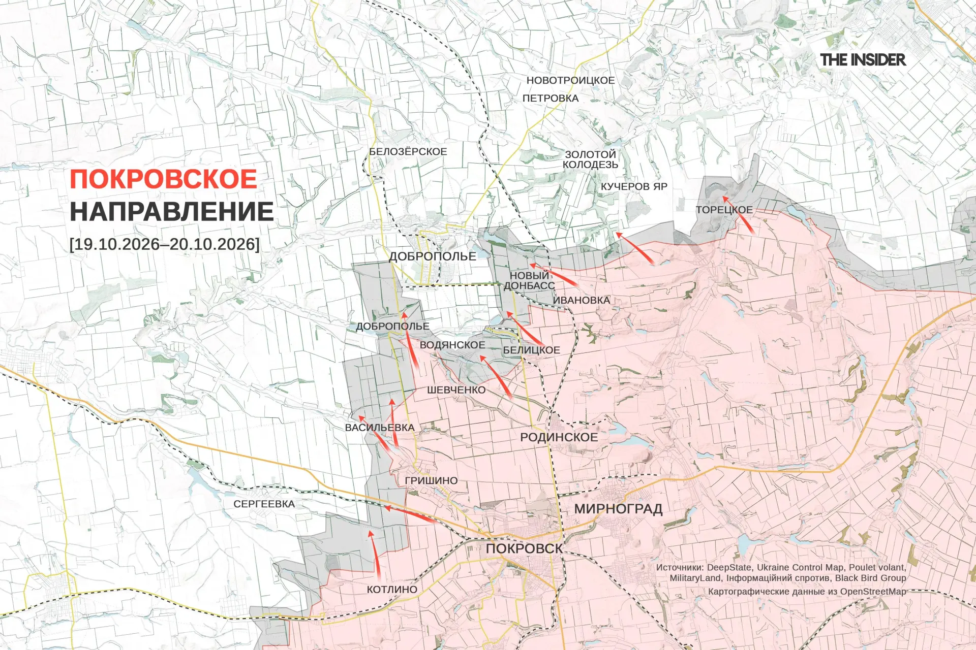 Со сводки: заявлена утрата боеспособности 144-й мотострелковой дивизии на лиманском направлении, а под Добропольем зафиксированы кадры «дороги смерти» российских военных. Оперативные сводки по другим участкам фронта.