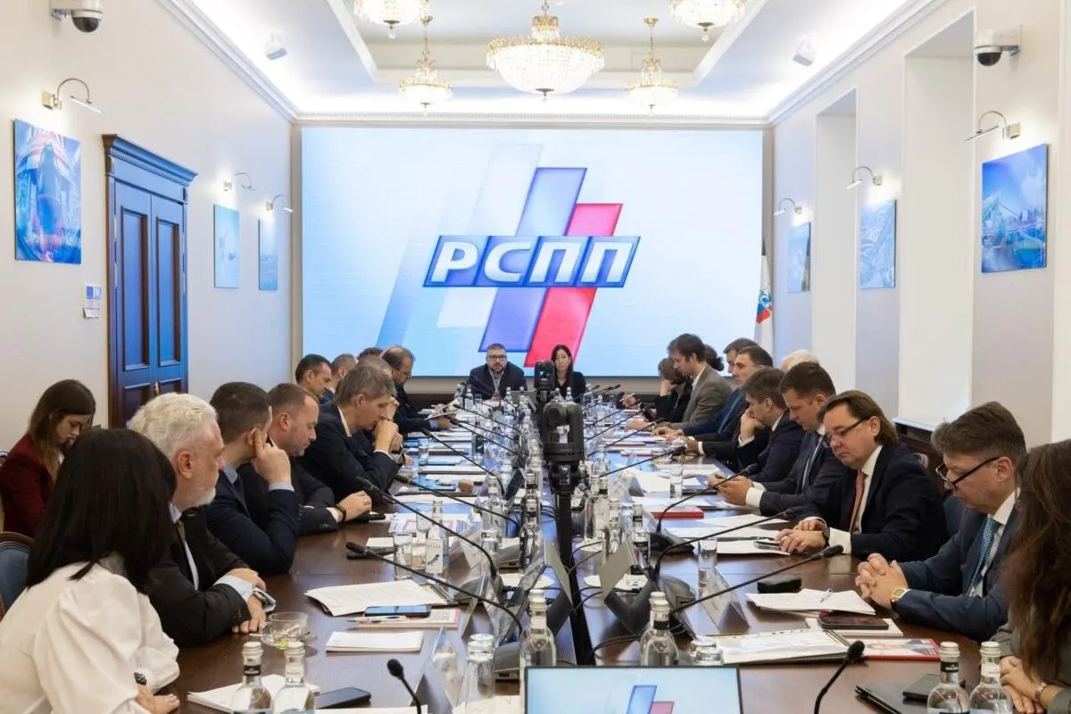 Российский союз промышленников и предпринимателей выступает против налога на сверхдоход и предлагает варианты стабилизации бюджета без введения нового сбора.