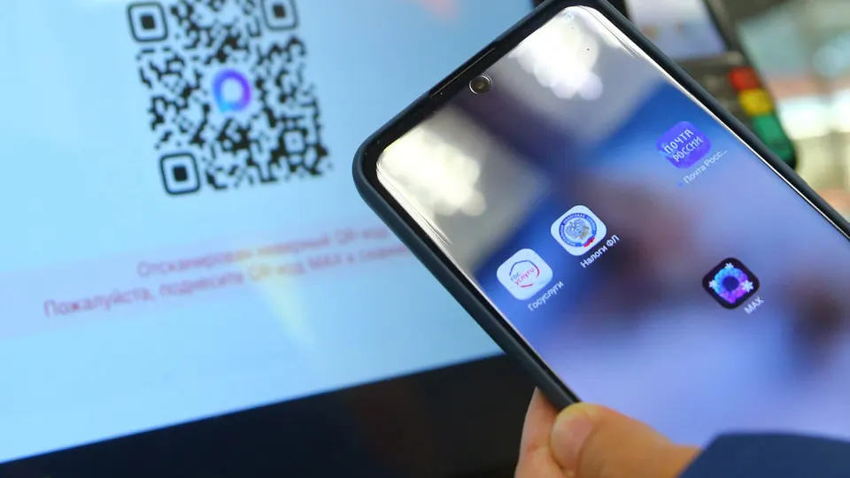 Продажу билетов с цифровой идентификацией планируют запустить в сентябре — сначала сервис распространится на пригородные направления, затем его намерены масштабировать по всей сети РЖД.