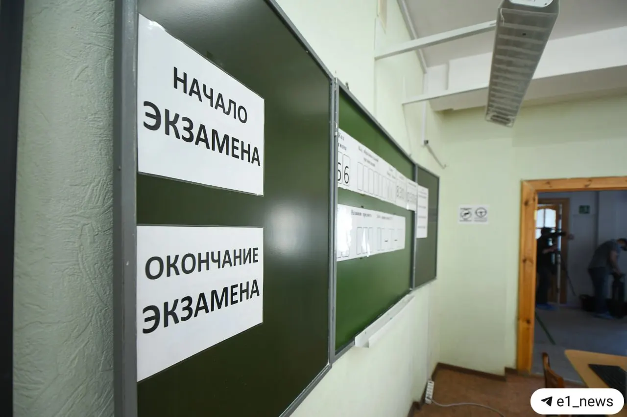 Глава Рособрнадзора заявил, что с 2028 года введут экзамен по истории; устное собеседование станет допуском к ОГЭ, провал — к недопуску.