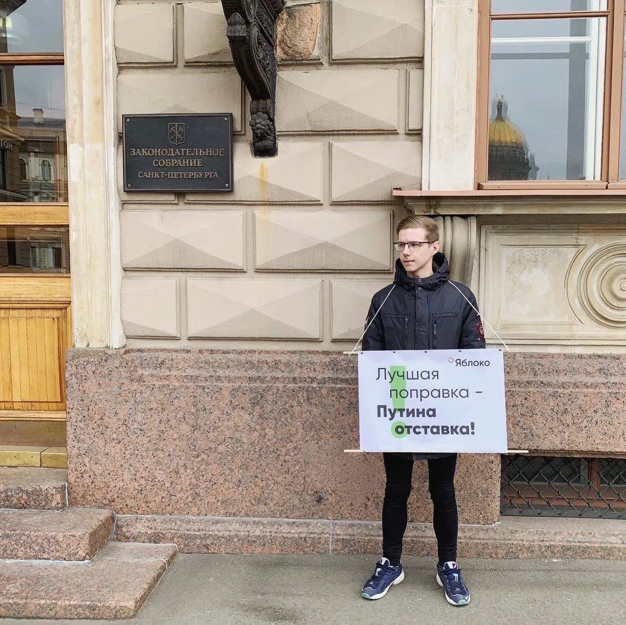 Вадим Ваганов заявил, что его объявили в федеральный розыск. Ранее он был внесён в реестр «иностранных агентов» и получил несколько административных штрафов.