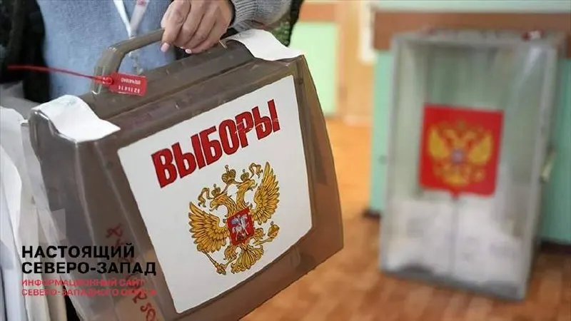 Первый замглавы администрации призвал обеспечить максимально легитимные итоги голосования и предупредил регионы о недопустимости откровенных фальсификаций.
