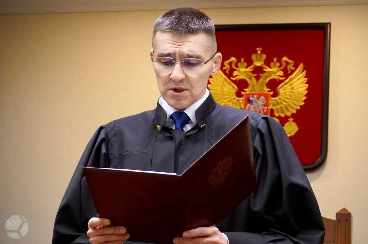 Высшая квалификационная коллегия судей единогласно поддержала рекомендацию. Окончательное назначение будет решать Совет Федерации по представлению президента.