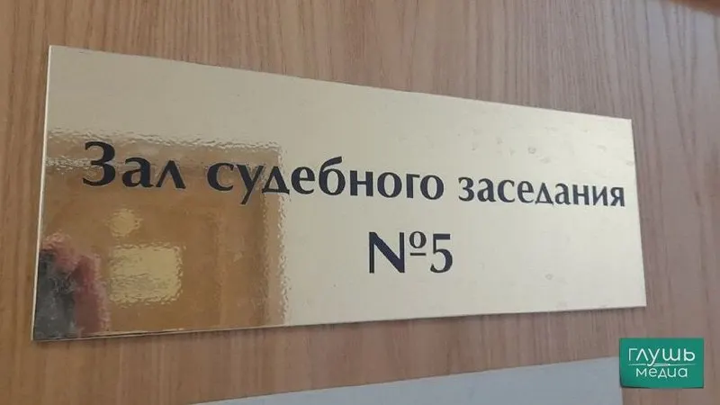 Верховный суд РФ предложил смягчить требования к секретарям судов: их могут допускать к работе без высшего юридического образования, в том числе студентов.