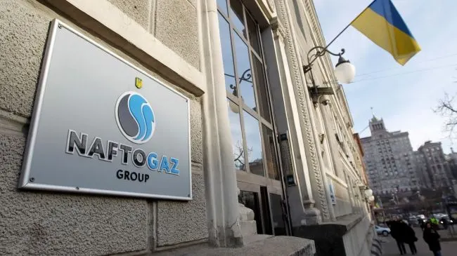Арбитраж в Астане дал разрешение на принудительное исполнение решения о взыскании около $1,4 млрд с «Газпрома» в пользу «Нафтогаза». В компании отмечают, что это первое публичное иностранное решение такого рода и что взыскание активов продолжается в разных юрисдикциях.
