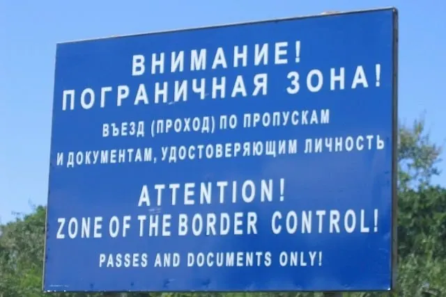 Пограничное управление ФСБ по Петербургу и Ленобласти предупредило о серии мероприятий для борьбы с нарушениями погран- и миграционного законодательства и для охраны водных биоресурсов.