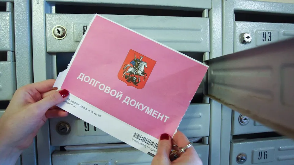 По обновлённому макропрогнозу Минэкономразвития, совокупный платёж россиян за ЖКУ вырастет на 35,7% к 2029 году. Сильнее всего подорожают передача электроэнергии и газ: тарифы на передачу электричества могут вырасти на 57% за четыре года, а суммарное подорожание газа с начала конфликта достигнет порядка 87% к концу десятилетия.