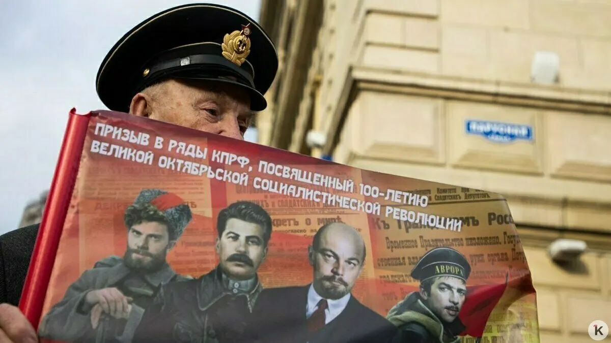 С 2026 года в агитации к сентябрьским выборам запрещено использовать изображения умерших (реальных и вымышленных) и голоса, созданные ИИ. Материалы, связанные с «иностранным агентом», должны сопровождаться пометкой.