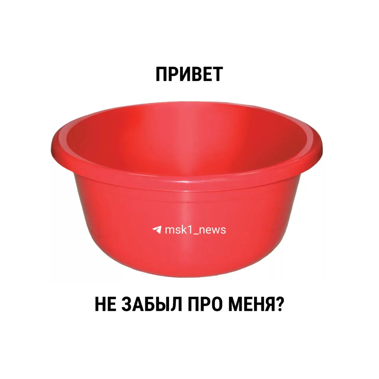 С 1 марта 2021 года СанПиН снял жёсткие временные ограничения на ежегодные профилактические ремонты. Формально рекомендованный срок — 14 дней (постановление Госстроя от 2003 года), но конкретную длительность определяют органы местного самоуправления, что вызывает недовольство жителей.