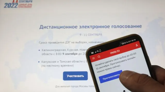 Суд 4 июня отклонил претензии инженера Виктора Толстогузова: по мнению суда и ЦИК, действующая процедура ДЭГ соответствует требованиям, а критика связана с особенностями нового формата голосования.