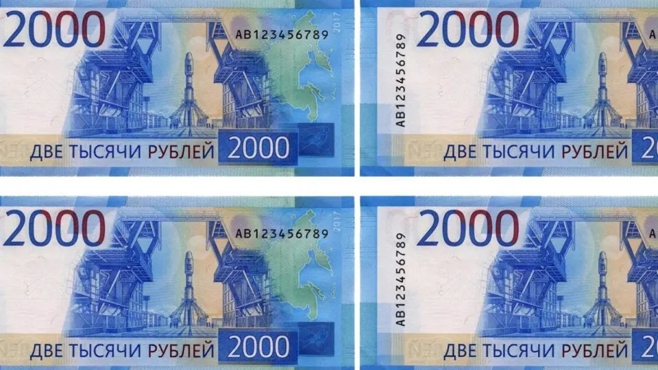 Инициатива объясняется участившимися случаями мошенничества с предметами, похожими на рубли. Центробанк предлагает ввести запрет и административную ответственность за изготовление и сбыт таких изделий.
