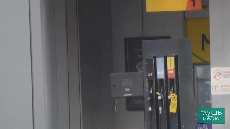 Власти обсуждают возможность временно допустить к реализации нефтепродукты с отклонениями по содержанию серы и другим показателям качества для стабилизации рынка топлива.