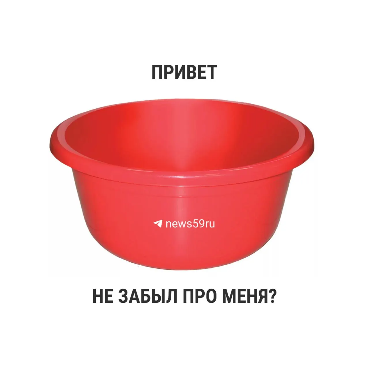С 1 марта 2021 года в СанПиН нет жёсткого лимита на длительность профилактических отключений горячей воды — окончательное решение остаётся за местными властями.