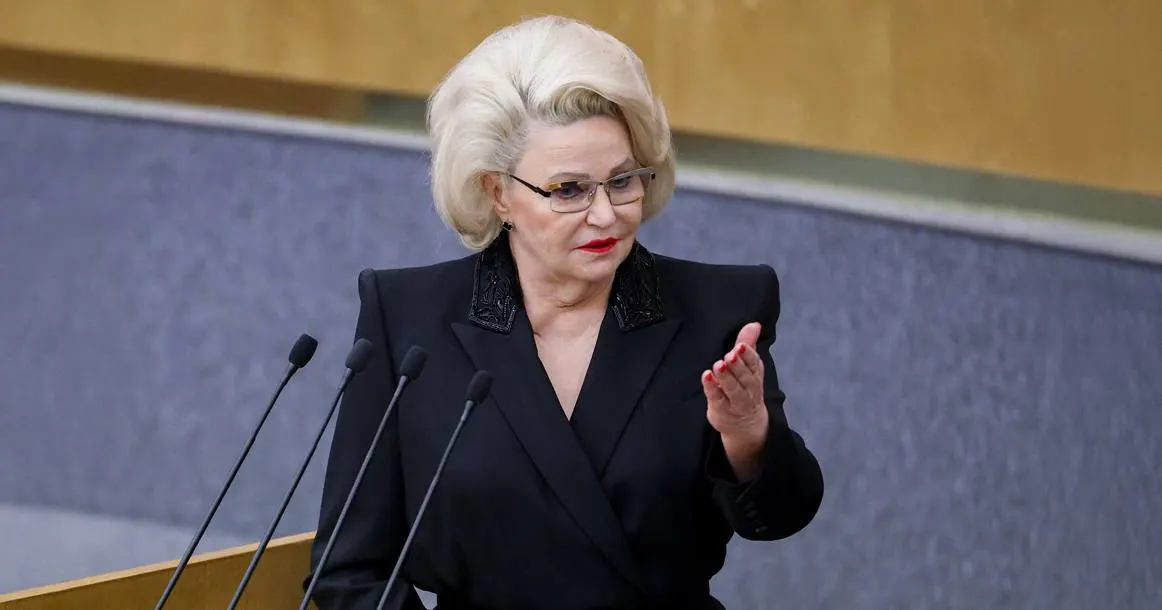Председатель комитета Госдумы по защите семьи Нина Останина заявила, что принятие закона о запрете домашнего насилия может привести к тому, что мужчины начнут бояться вступать в брак; она призвала тщательно взвешивать формулировки нормативных актов, чтобы избежать злоупотреблений.