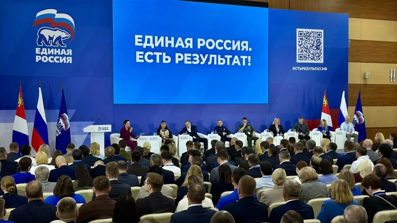 По словам собеседников, регионам поручили ориентиры в диапазоне 47–51% по спискам; цель — сохранить конституционное большинство и избежать вопросов к легитимности итогов.