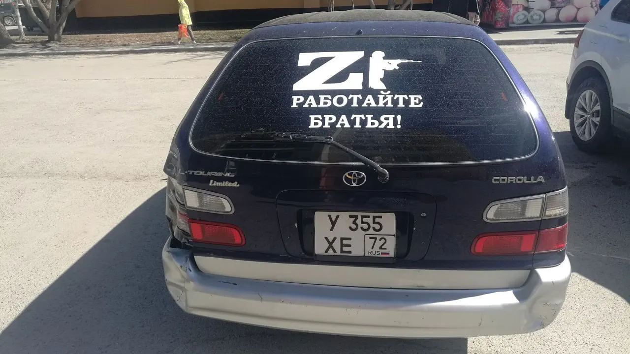 В новый единый государственный учебник по литературе добавили высказывания, ставшие частью современного культурного контекста: среди них фраза, приписываемая Магомеду Нурбагандову — «Работайте, братья», и реплика бортпроводника Дмитрия Ивлицкого.