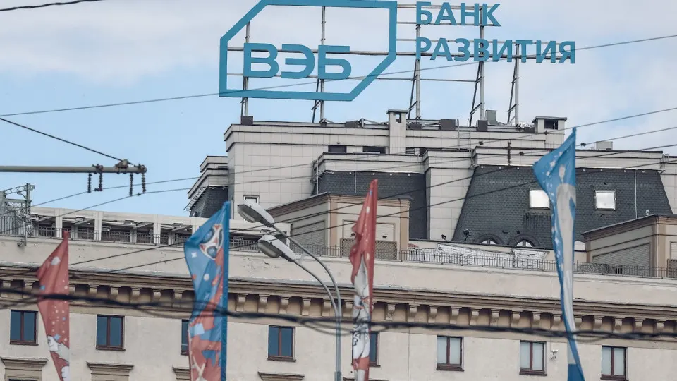 Государственный банк объявил о планах уменьшить штат и расходы в рамках подготовки бюджета на 2027 год на фоне «кредитного охлаждения» экономики и директив правительства.