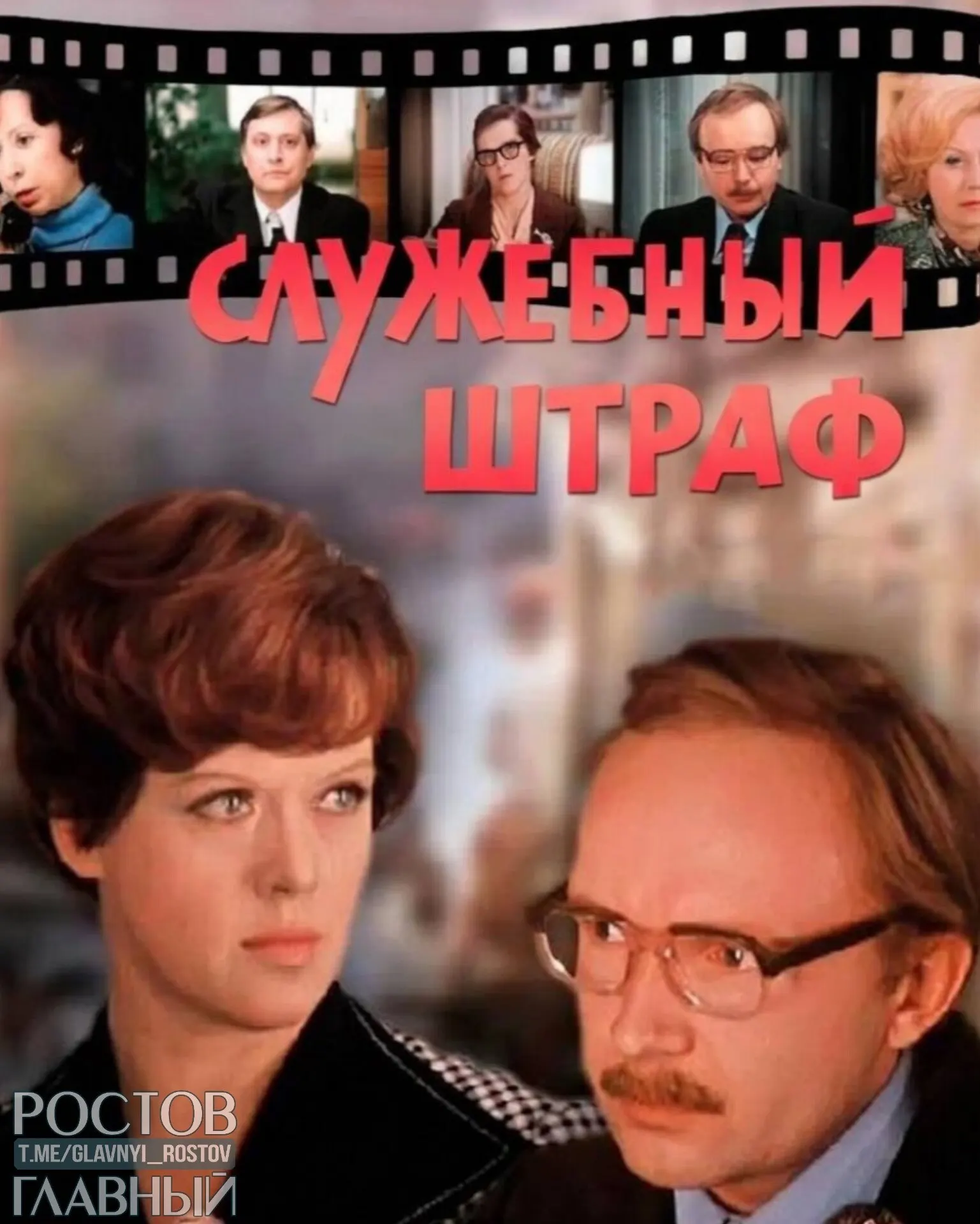 Депутаты предлагают внести поправки в Семейный кодекс и брачные договоры: планируется прописать санкции, в том числе финансовые, за абьюз и измену. Инициативу обсуждают — последствия могут затронуть корпоративную культуру и брачные соглашения.