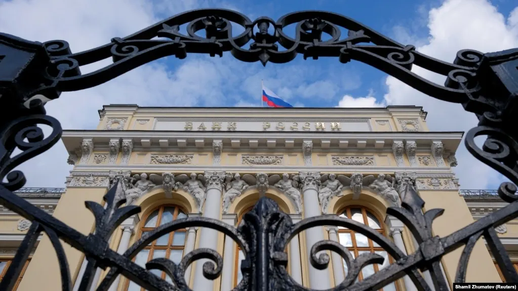 Банк России снизил оценку роста ВВП на 2026 год до 0–1% и пересмотрел прогноз инфляции вверх — до 6–7%. Регулятор также обновил оценки по бюджету, торговле и цене нефти.