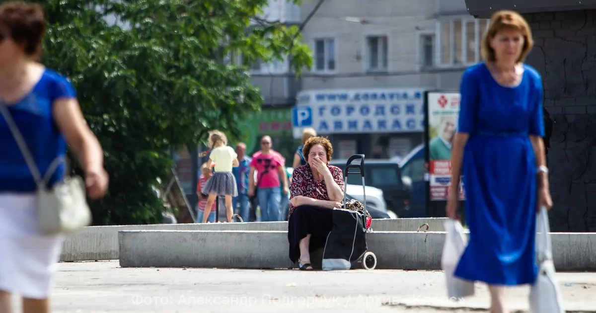 С 1 февраля 2027 года в России планируется проиндексировать свыше 40 фиксированных выплат с учётом инфляции за 2026 год; изменения затронут социальные, трудовые и детские пособия.