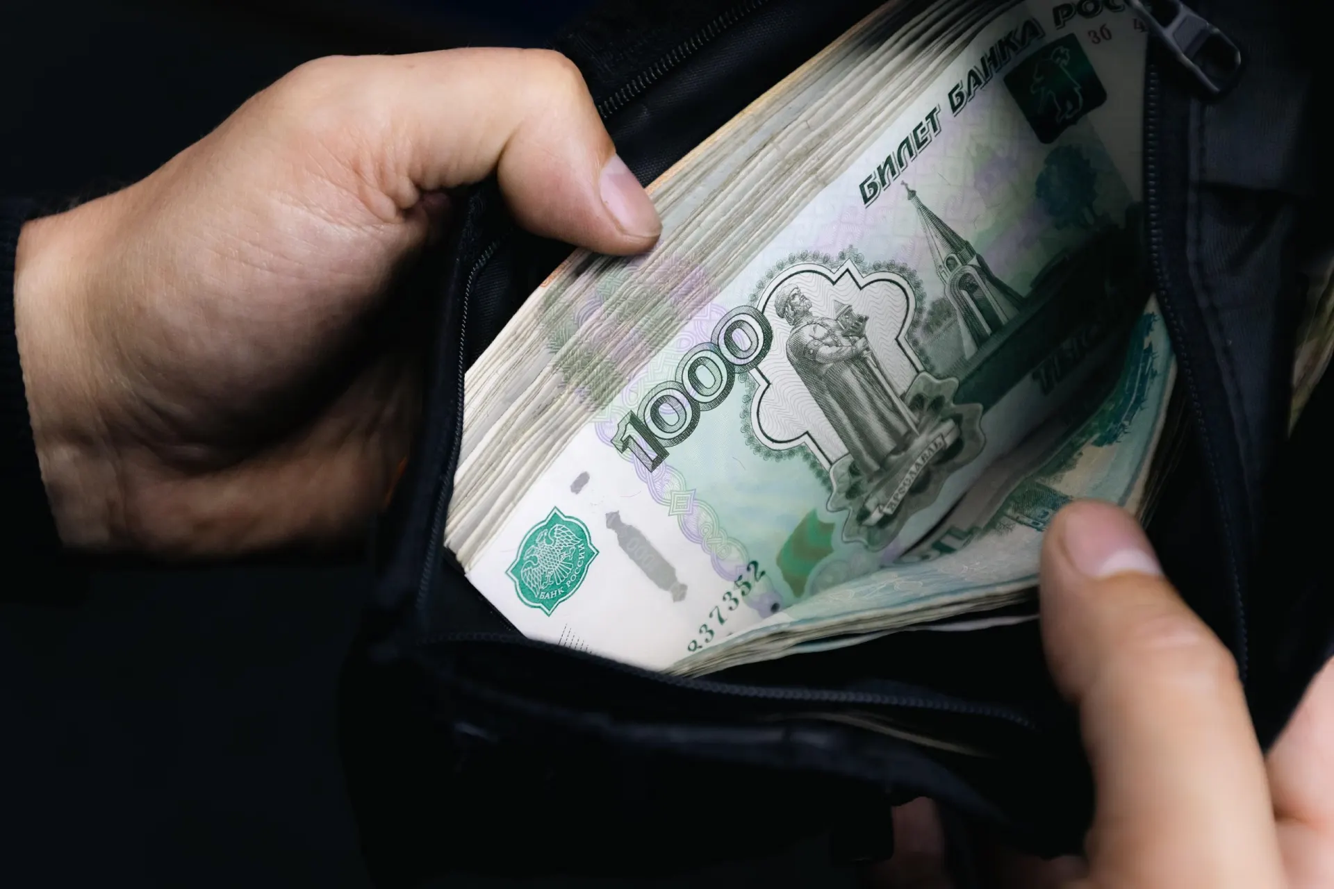 Центробанк объяснил, почему замедление инфляции не всегда ведёт к снижению цен и предупредил об угрозе дефляции.
