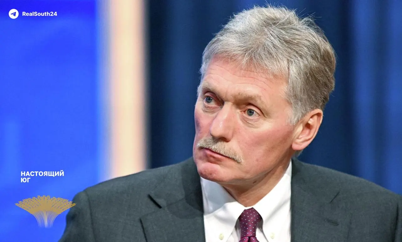 Пресс‑секретарь президента заявил, что спецоперация в Украине стала «настоящей войной» из‑за прямого участия западных стран; удары по гражданской и энергетической инфраструктуре он назвал террористическими, а Украине грозит распад.