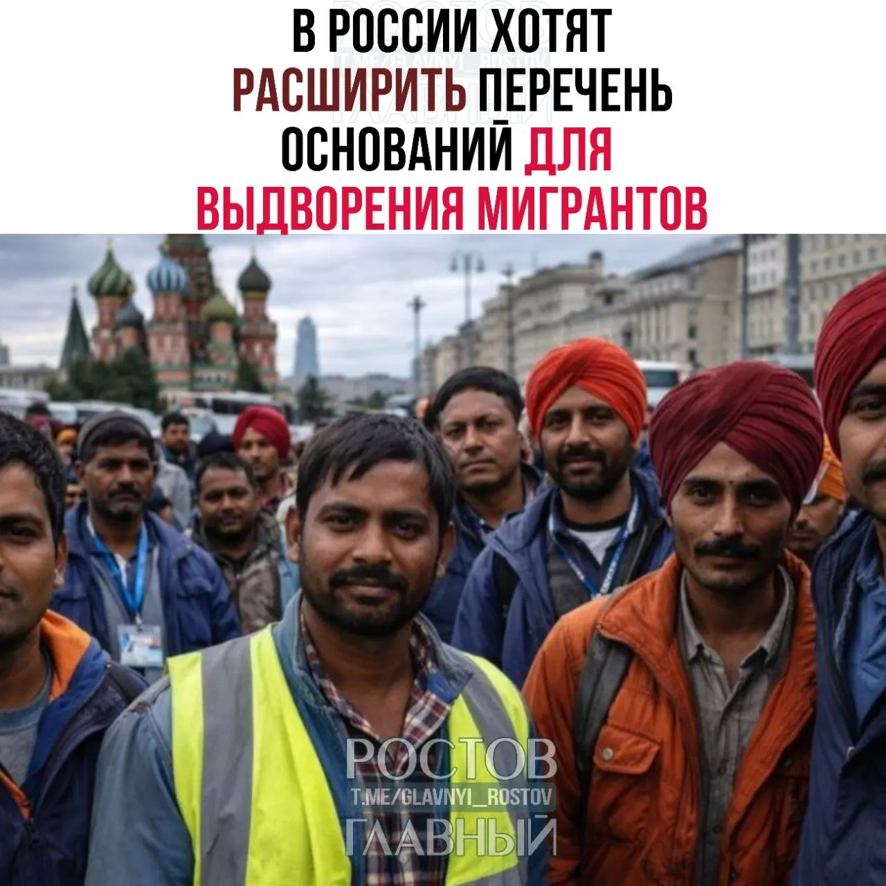 В перечень могут включить до 45 статей КоАП, в том числе дискриминацию и неповиновение законным требованиям военнослужащих при охране границы.