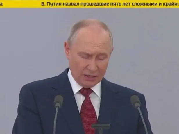 Президент обратился к депутатам: похвалил их работу, заявил о широкой поддержке участников СВО, охарактеризовал последние пять лет как решающий период и призвал эффективно использовать предвыборный период.