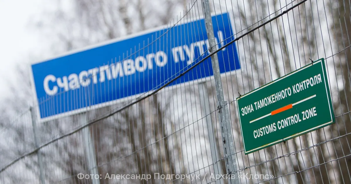 Двух сотрудников итальянской дипломатической миссии в России признали персонами non grata; им и членам их семей предписано покинуть страну в течение 72 часов.