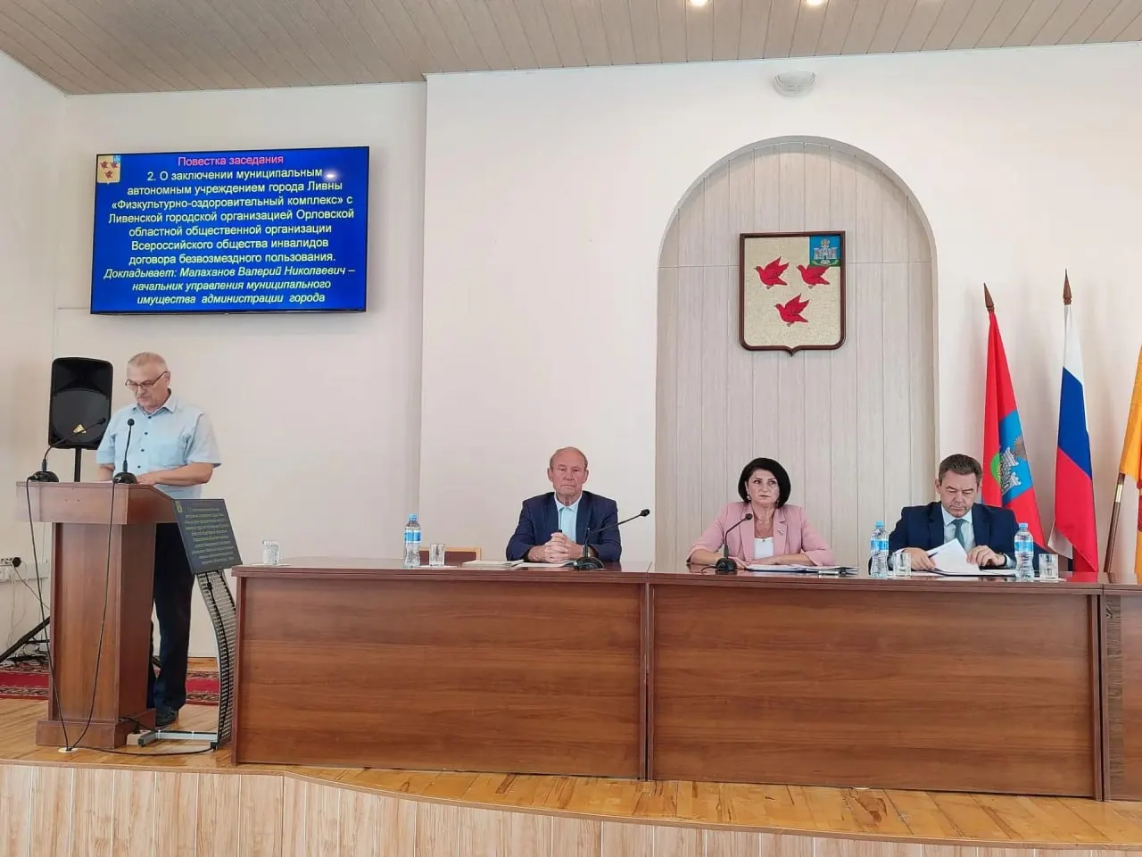 Ливенский горсовет не поддержал изменения в уставе, которые давали губернатору право лично формировать список кандидатов на пост мэра; проект отправлен на доработку.