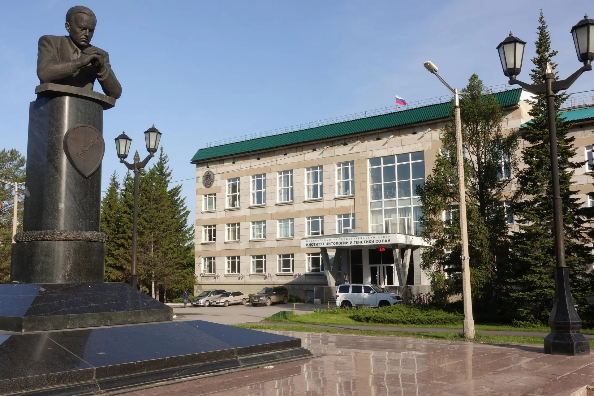 Закон и подзаконные акты, которые вступают в силу 1 сентября 2026 года, вводят строгие ограничения на передачу генетических данных за рубеж; учёные предупреждают о рисках для исследований, публикаций и международного сотрудничества.